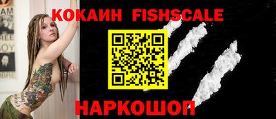 героин Бузулук