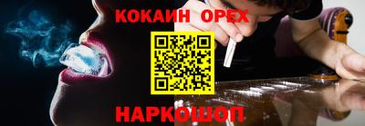героин Бузулук