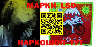 героин Бузулук