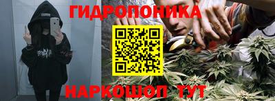 спайс Бугуруслан