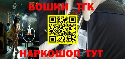 героин Бузулук