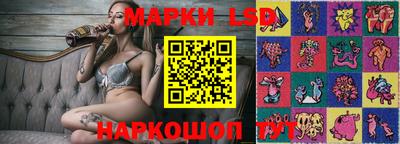 спайс Бугуруслан