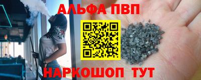 гашиш Будённовск