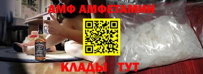 спайс Бугуруслан