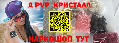 героин Бузулук