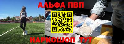 героин Бузулук