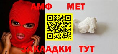 гашиш Будённовск
