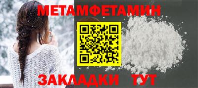 героин Бузулук