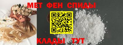 героин Бузулук