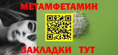 героин Бузулук