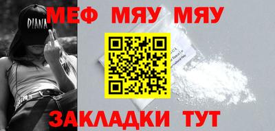 героин Бузулук