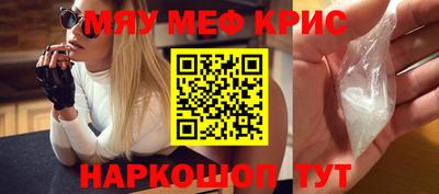 гашиш Будённовск