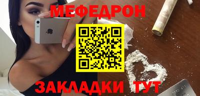 героин Бузулук